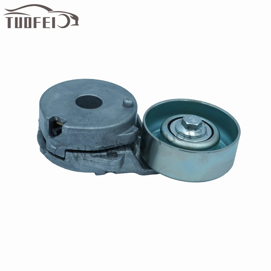 11955JD20A 11955JD21A 11955-EE50B АВТОМАТИЧЕСКИЙ НАТЯЖИТЕЛЬ РЕМЯ ДЛЯ RENAULT LAGUNA MEGANE NISSAN TIIDA Гарантия подходит
11955JD20A 11955JD21A 11955-EE50B АВТОМАТИЧЕСКИЙ НАТЯЖИТЕЛЬ РЕМЯ ДЛЯ RENAULT LAGUNA MEGANE NISSAN TIIDA Гарантия подходит