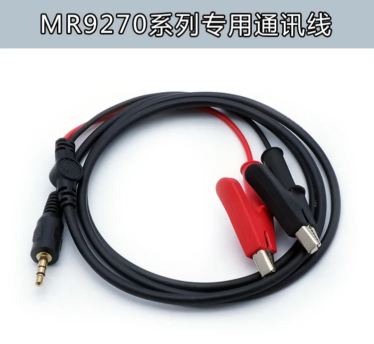 Серия MR9270, специализированная линия тестирования 4 мм, линия связи, отладка соединения
Серия MR9270, специализированная линия тестирования 4 мм, линия связи, отладка соединения