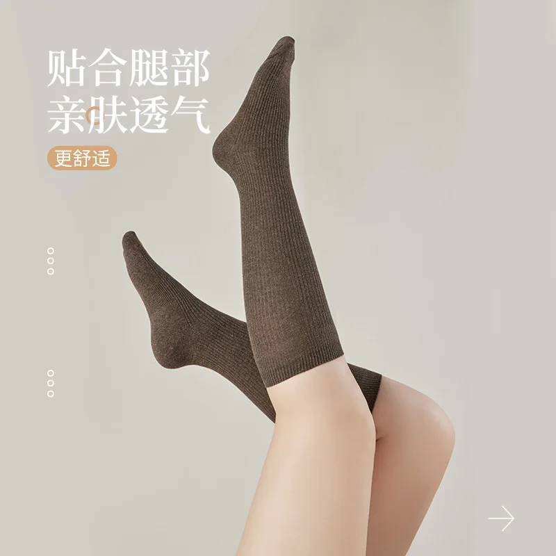 Large Size Coffee Color Calf Socks for Women with Chubby Legsmm200Autumn and Winter Japanese StylejkThickened Thermal Compressio
Large Size Coffee Color Calf Socks for Women with Chubby Legsmm200Autumn and Winter Japanese StylejkThickened Thermal Compressio