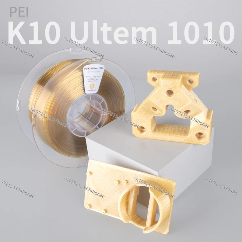 Ultra-Performance 3D Printer Ultem1010 Pei Filament With Resistance to and Hydrocarbon Solvents 0.01-0.03Mm
Ultra-Performance 3D Printer Ultem1010 Pei Filament With Resistance to and Hydrocarbon Solvents 0.01-0.03Mm