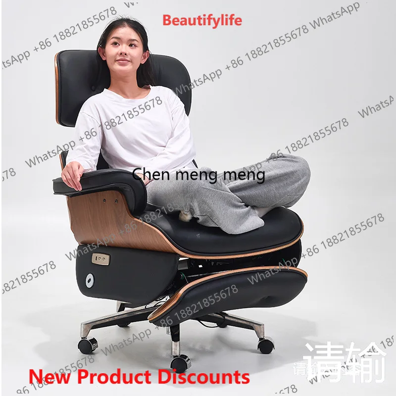 10 Electric smart recliner modern office boss single home leather computer rotating chair
10 Electric smart recliner modern office boss single home leather computer rotating chair