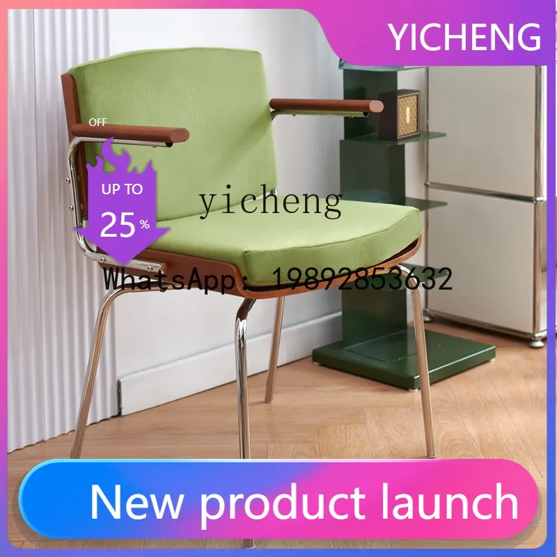 X4 medieval dining chair home living room sofa chair simple desk cafe negotiation chair home decor
X4 medieval dining chair home living room sofa chair simple desk cafe negotiation chair home decor