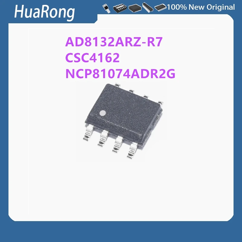 10 шт./лот AD8132ARZ-R7 AD8132 CSC4162 4162 NCP81074ADR2G NCP81074A NCP81074 SOP8
10 шт./лот AD8132ARZ-R7 AD8132 CSC4162 4162 NCP81074ADR2G NCP81074A NCP81074 SOP8