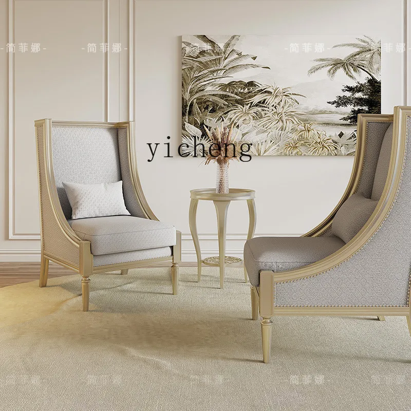 ZYA retro Charleston single sofa cream style light luxury leisure chair high backrest queen chair
ZYA retro Charleston single sofa cream style light luxury leisure chair high backrest queen chair