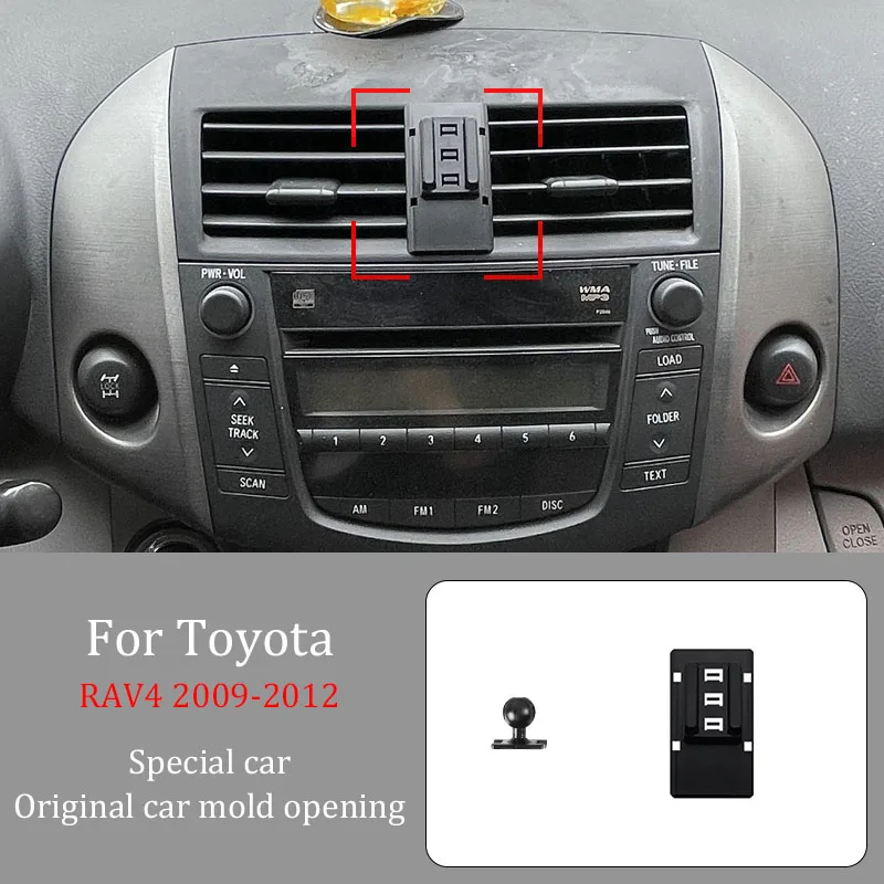 Для Toyota RAV4 2009-2012 автомобильный держатель телефона беспроводное зарядное устройство автоматический навигационный кронштейн
Для Toyota RAV4 2009-2012 автомобильный держатель телефона беспроводное зарядное устройство автоматический навигационный кронштейн