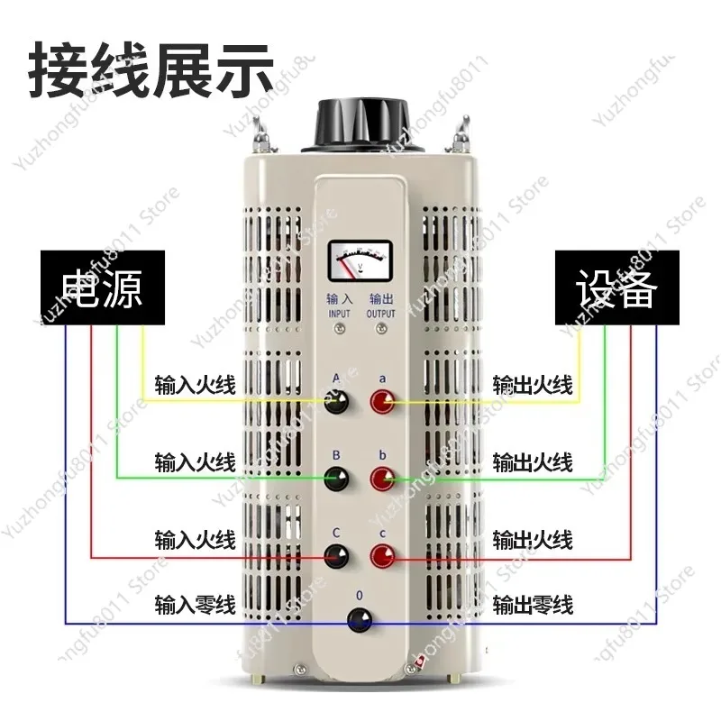 Трехфазный регулятор напряжения высокой мощности 380 В переменного тока, контакт 3/5/10/15/20/30/40/50/60 KW80 для стабильных электрических систем
Трехфазный регулятор напряжения высокой мощности 380 В переменного тока, контакт 3/5/10/15/20/30/40/50/60 KW80 для стабильных электрических систем