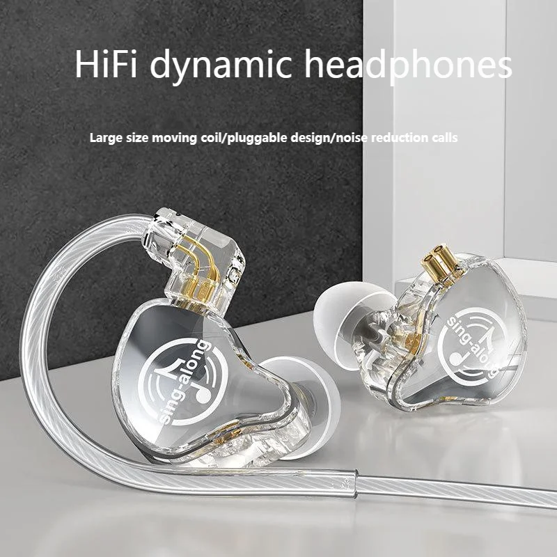 HIFI Dynamic Coil Wired Earphones PET Composite 7uM Copper Diaphragm DSP High-Prformance Decoding Earbuds For Audio Enthusiast
HIFI Dynamic Coil Wired Earphones PET Composite 7uM Copper Diaphragm DSP High-Prformance Decoding Earbuds For Audio Enthusiast