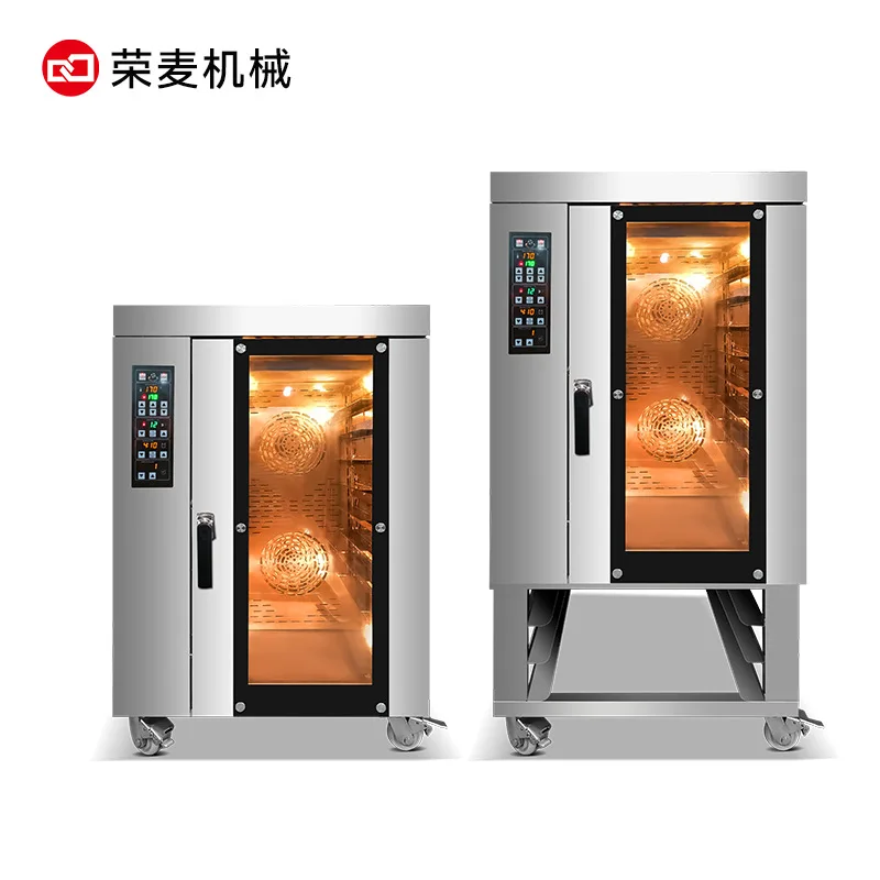 Large Capacity Convection Oven Baking Bread Mooncake Roast Duck Baking Egg Tart Multi-layer Commercial Electric Oven Oven Hot Ai
Large Capacity Convection Oven Baking Bread Mooncake Roast Duck Baking Egg Tart Multi-layer Commercial Electric Oven Oven Hot Ai