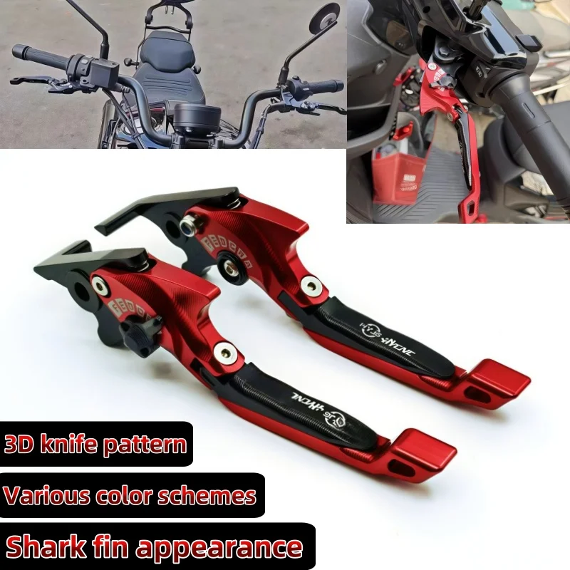 For Aprilia TUONO/R 2003-2010 CAPANORD 1200/Rally 2014-2017 Motorcycle 5D shark head style foldable adjustable handle lever
For Aprilia TUONO/R 2003-2010 CAPANORD 1200/Rally 2014-2017 Motorcycle 5D shark head style foldable adjustable handle lever