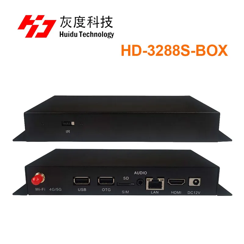 Industrial Android Player HD3288S 2GB32GB RAM Storage AFBC Compression Wi-Fi 4 TF Slot 40C Storage Temp 12V DC Power
Industrial Android Player HD3288S 2GB32GB RAM Storage AFBC Compression Wi-Fi 4 TF Slot 40C Storage Temp 12V DC Power