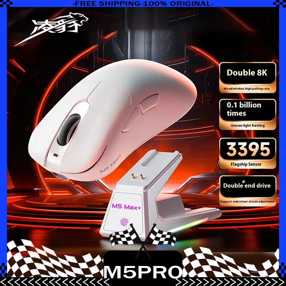 Мышь Lingbao M5 Pro Paw3395 Sensor 1k 8k Беспроводная легкая RGB игровая мышь для киберспорта Индивидуальный аксессуар для ПК
Мышь Lingbao M5 Pro Paw3395 Sensor 1k 8k Беспроводная легкая RGB игровая мышь для киберспорта Индивидуальный аксессуар для ПК