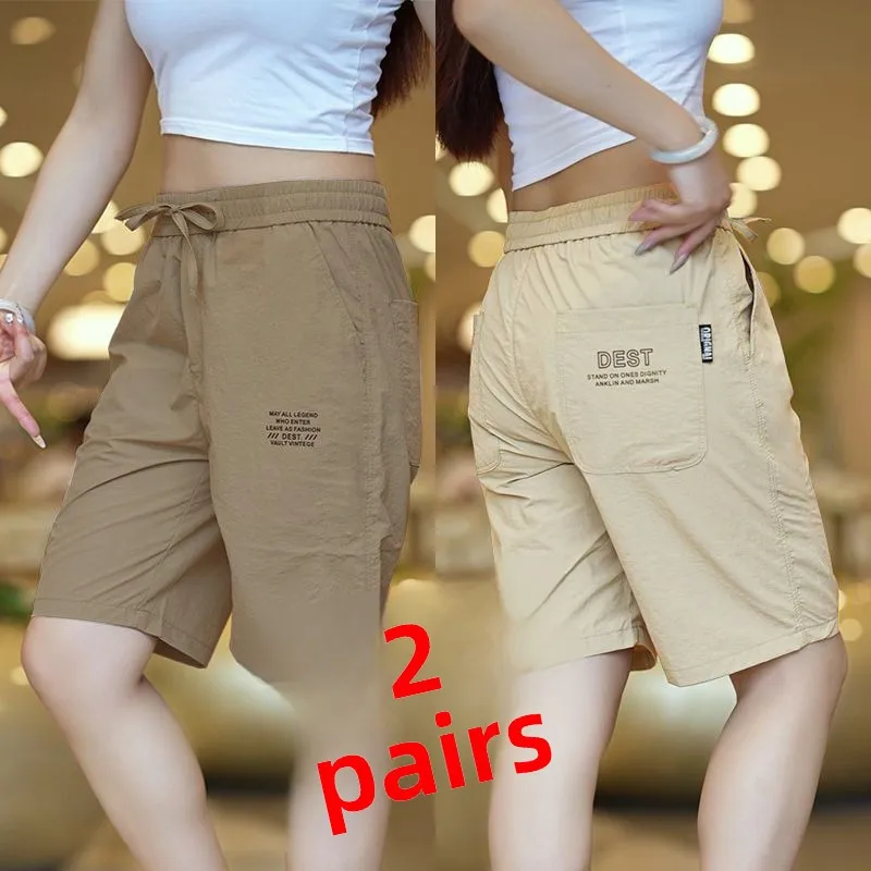 Ice Silk Five-Quarter Short Shorts Men's Summer Thin Casual Sporty City Walk Loose Fit mid Waist Straight Tube Summer Shorts
Ice Silk Five-Quarter Short Shorts Men's Summer Thin Casual Sporty City Walk Loose Fit mid Waist Straight Tube Summer Shorts