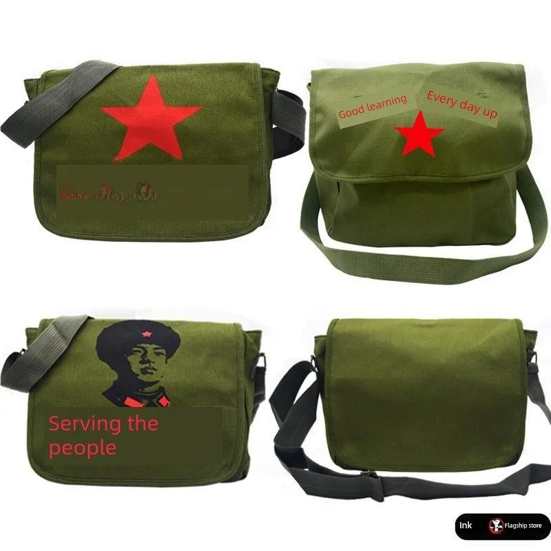 Retro Style Canvas Shoulder Bag Crossbody for the People's Service Leisure Lei Feng Bag Old Style Red Diagonal Bag
Retro Style Canvas Shoulder Bag Crossbody for the People's Service Leisure Lei Feng Bag Old Style Red Diagonal Bag