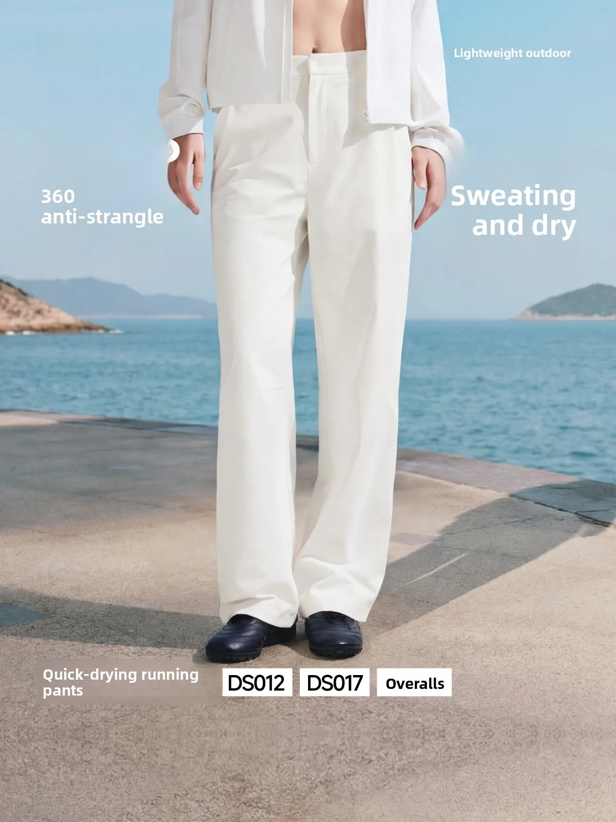 High Elastici Qui Dry Wide Leg Pants Women's New Sle Outdoor Hiking Mountain Climbing Sun Protection Workwear Trousers
High Elastici Qui Dry Wide Leg Pants Women's New Sle Outdoor Hiking Mountain Climbing Sun Protection Workwear Trousers