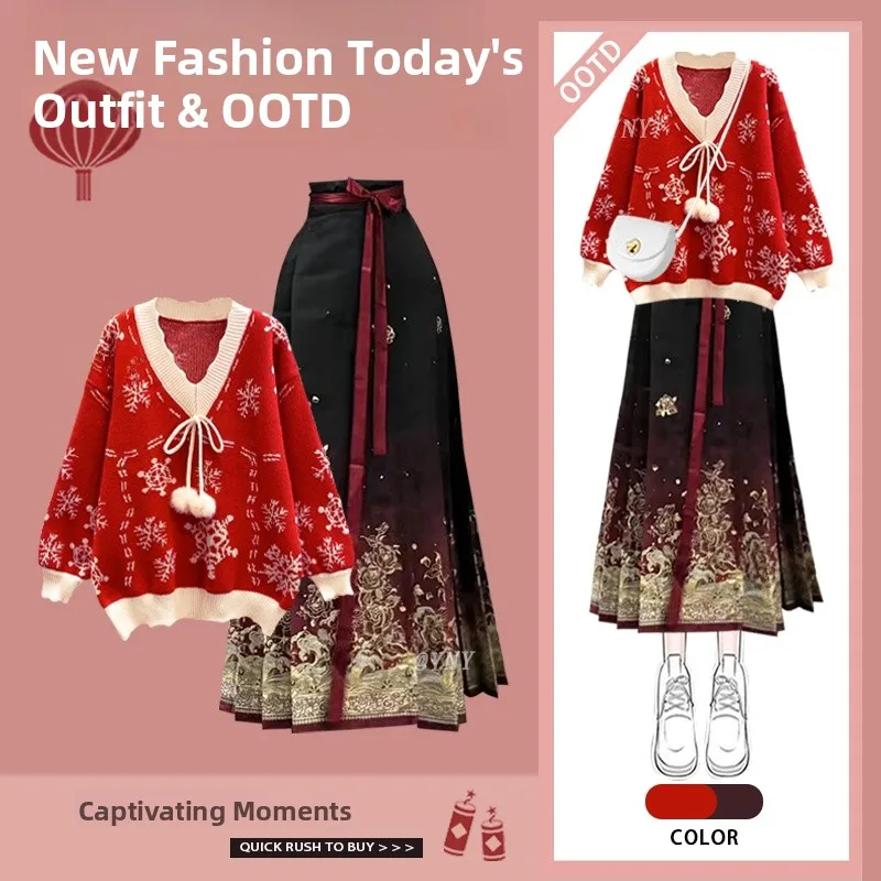 New Chinese Sle Knitted Sweater And Skirt Set V-Ne Red Sweater National Sle Face Skirt Two-Piece Set for New Year
New Chinese Sle Knitted Sweater And Skirt Set V-Ne Red Sweater National Sle Face Skirt Two-Piece Set for New Year