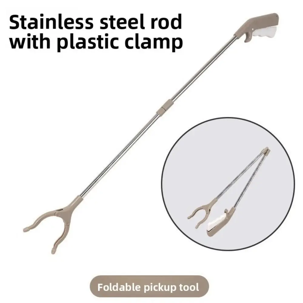 Stainless Steel Foldable Litter Picker Trash Reacher Picker Easy to Hold Pregnant Grabber Stick Folding Wide Claw Mouth
Stainless Steel Foldable Litter Picker Trash Reacher Picker Easy to Hold Pregnant Grabber Stick Folding Wide Claw Mouth