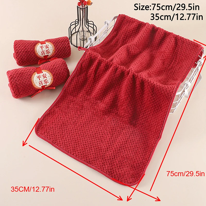 New Coral Velvet High Density Red Towel Soft Cleaning Handkerchief Wedding Accessories Souvenir
New Coral Velvet High Density Red Towel Soft Cleaning Handkerchief Wedding Accessories Souvenir