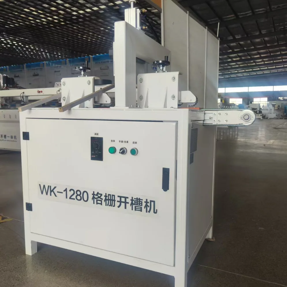Automatic Multifunctional Woodworking Grille Slotting Machine With PLC Core And 380V Semi-Opening Design
Automatic Multifunctional Woodworking Grille Slotting Machine With PLC Core And 380V Semi-Opening Design