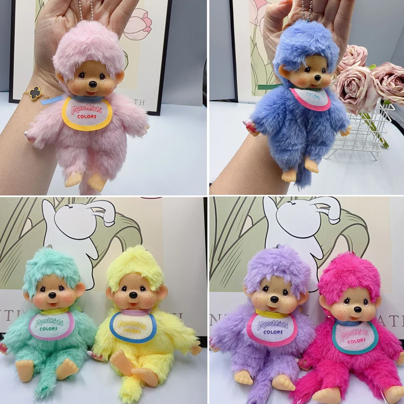 15cm In Stock Cute And Interesting Monchichi Idols Love Beans Idol Pendants Couple Gifts Girlfriend Birthday Gift
15cm In Stock Cute And Interesting Monchichi Idols Love Beans Idol Pendants Couple Gifts Girlfriend Birthday Gift