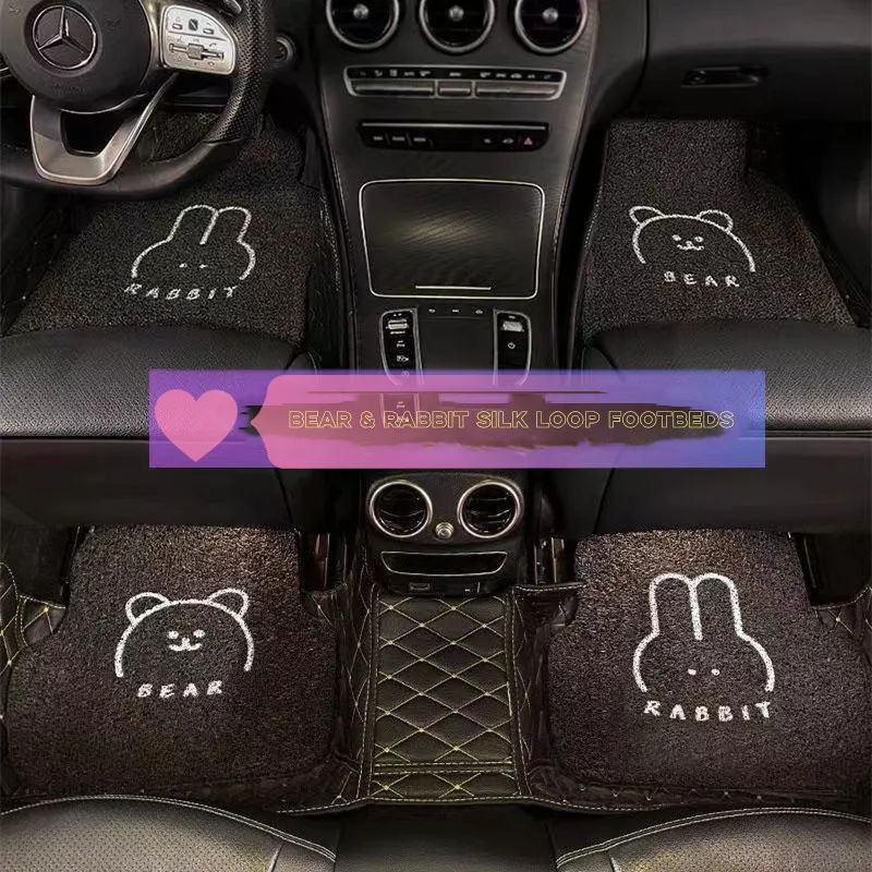 Auto Footmat Cartoon Bear Rabbit Silk Ring Footmat Can Be Cut Single Piece Easy Cleaning Silk Ring Footmat Car Dirt Proof Mat
Auto Footmat Cartoon Bear Rabbit Silk Ring Footmat Can Be Cut Single Piece Easy Cleaning Silk Ring Footmat Car Dirt Proof Mat