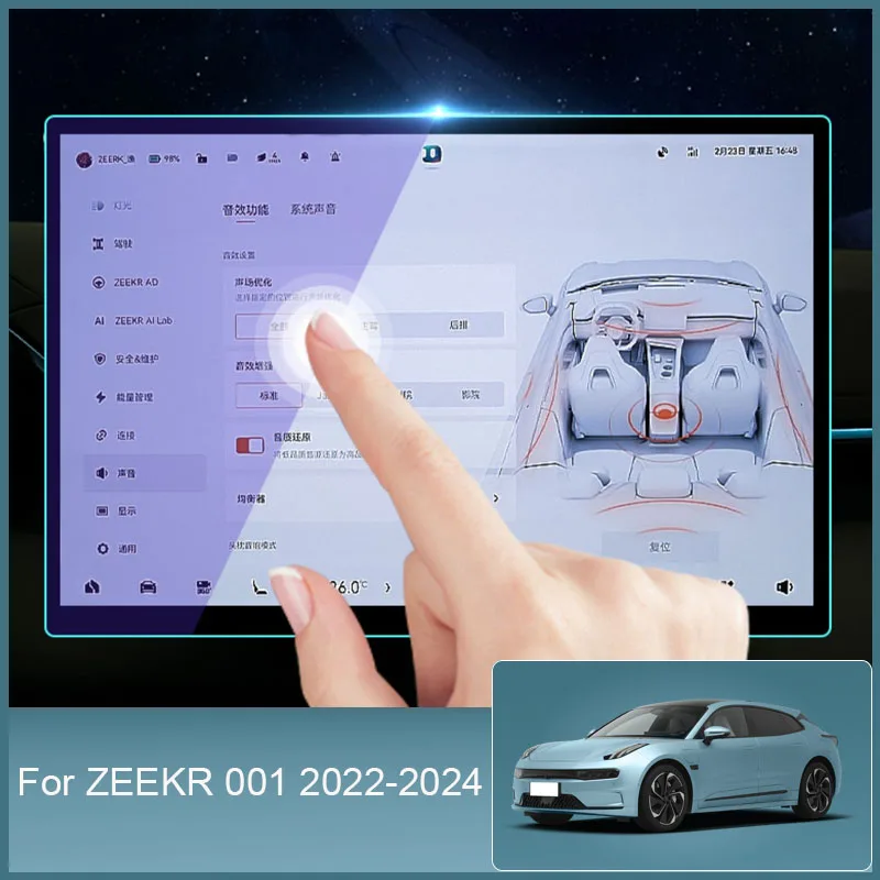 Защитная пленка для экрана навигатора GPS для ZEEKR 001 2022-2024, закаленная наклейка для дисплея приборной панели автомобиля, аксессуары
Защитная пленка для экрана навигатора GPS для ZEEKR 001 2022-2024, закаленная наклейка для дисплея приборной панели автомобиля, аксессуары
