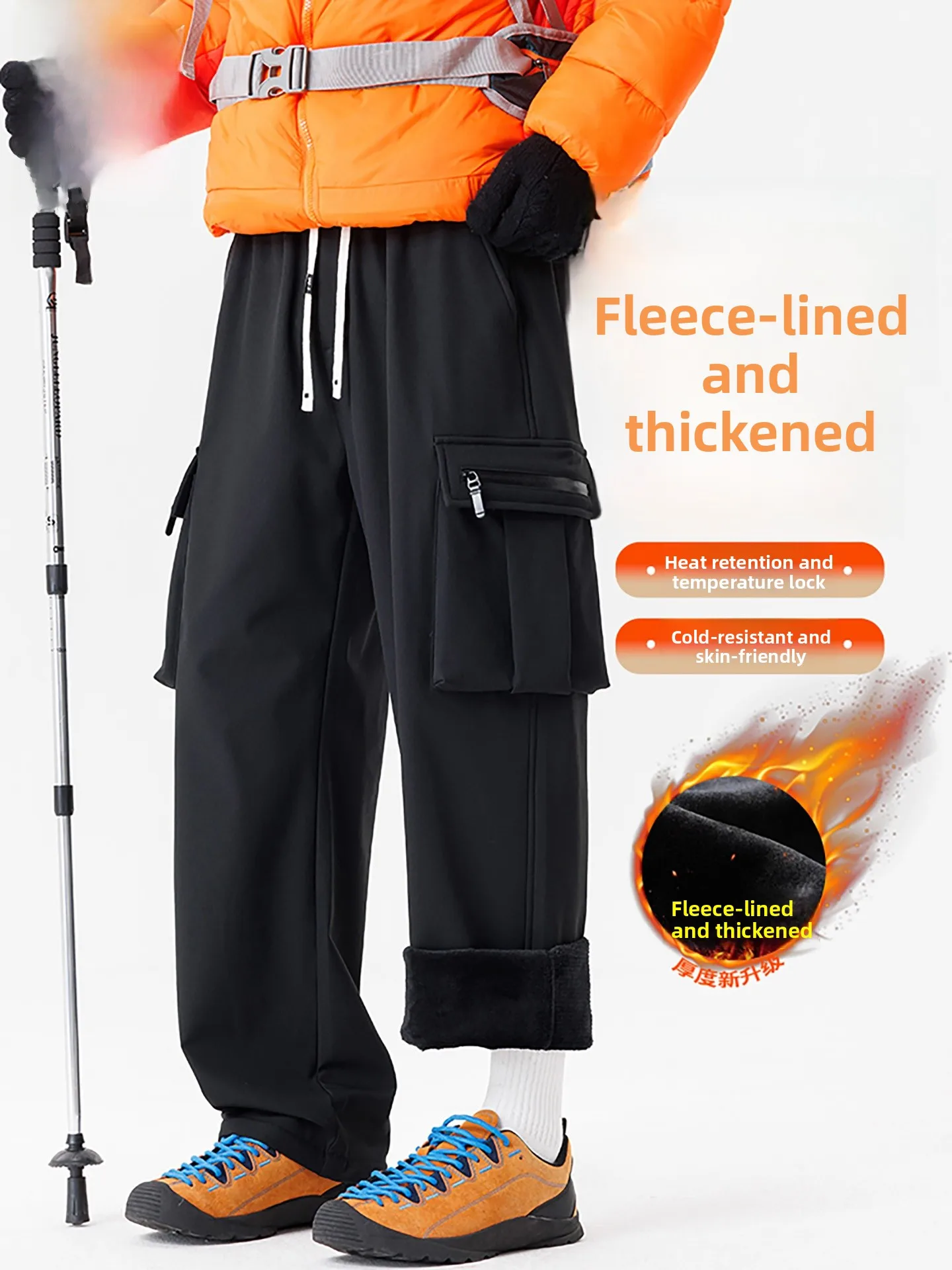 Мужские рабочие брюки свободного кроя с флисовой подкладкой, ветрозащитные, водонепроницаемые, прямые, для осени и зимы
Мужские рабочие брюки свободного кроя с флисовой подкладкой, ветрозащитные, водонепроницаемые, прямые, для осени и зимы