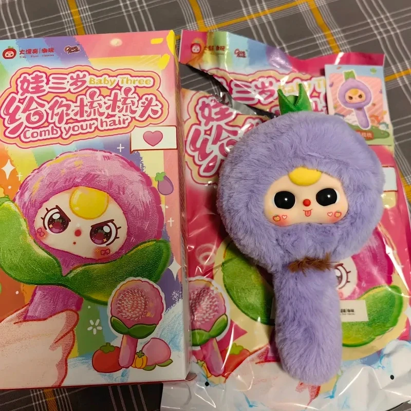 Hair Comb Series Blind Box Genuine Girl Cute Cartoon Comb Portable Practical Creative Gift Mysterious Surprise Box Decoration
Hair Comb Series Blind Box Genuine Girl Cute Cartoon Comb Portable Practical Creative Gift Mysterious Surprise Box Decoration