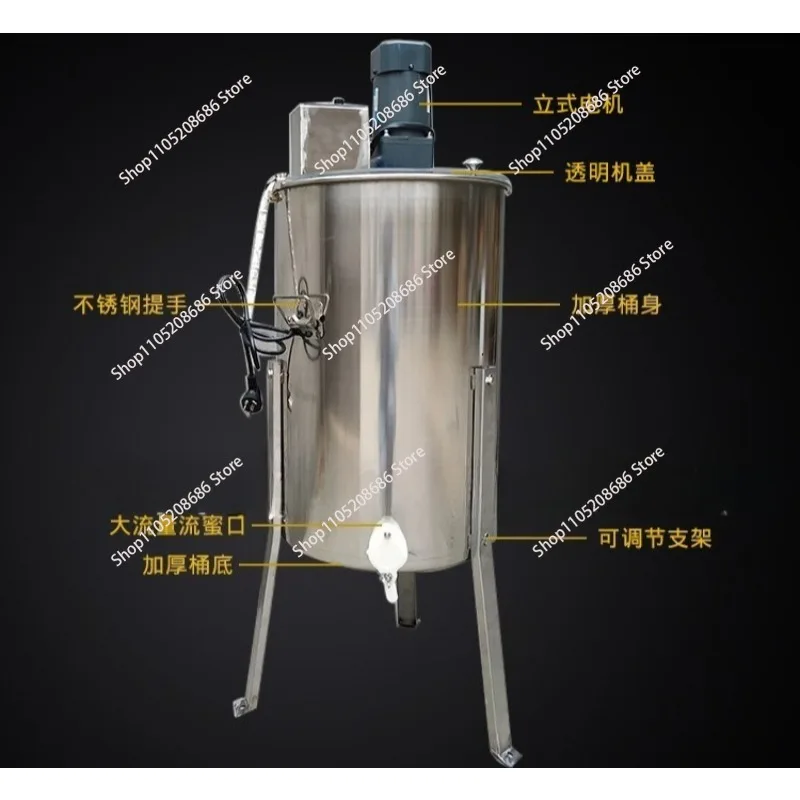 Automatic Food Grade Honey Mixer Stainless Steel Temperature Controller Single Phase For Beekeeping Using 1pcs
Automatic Food Grade Honey Mixer Stainless Steel Temperature Controller Single Phase For Beekeeping Using 1pcs