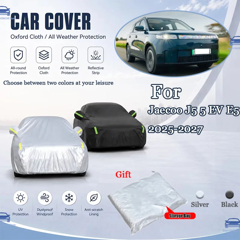 For Jaecoo J5 5 EV E5 2025-2027 All Weather Oxford Car Cover UV Snow Dustproof Reflective Strip Outdoor Protection
For Jaecoo J5 5 EV E5 2025-2027 All Weather Oxford Car Cover UV Snow Dustproof Reflective Strip Outdoor Protection