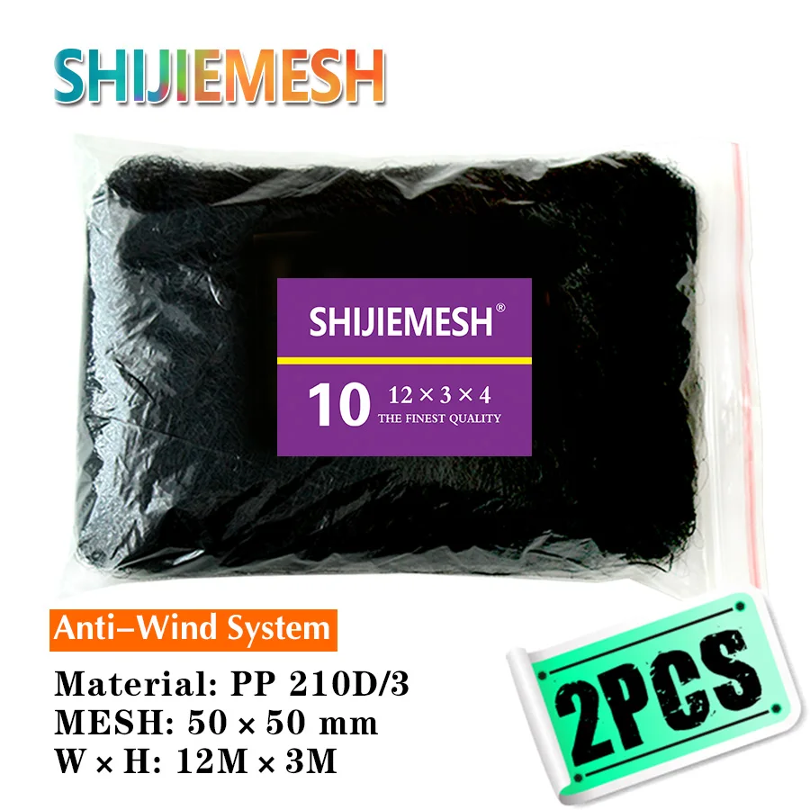 Anti-wind 4 Pockets 12M x 3M 50mm Hole Orchard Garden Anti Bird Owl Hawk Net PP 210D/3 Knotted Mist Net 2pcs
Anti-wind 4 Pockets 12M x 3M 50mm Hole Orchard Garden Anti Bird Owl Hawk Net PP 210D/3 Knotted Mist Net 2pcs