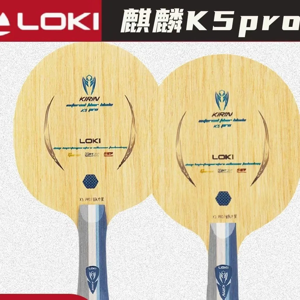 Настольный теннисный накладной материал LOKI KIRIN K5 PRO, внешний слой из синего карбона, оригинальный накладной материал LOKI для настольного тенниса
Настольный теннисный накладной материал LOKI KIRIN K5 PRO, внешний слой из синего карбона, оригинальный накладной материал LOKI для настольного тенниса