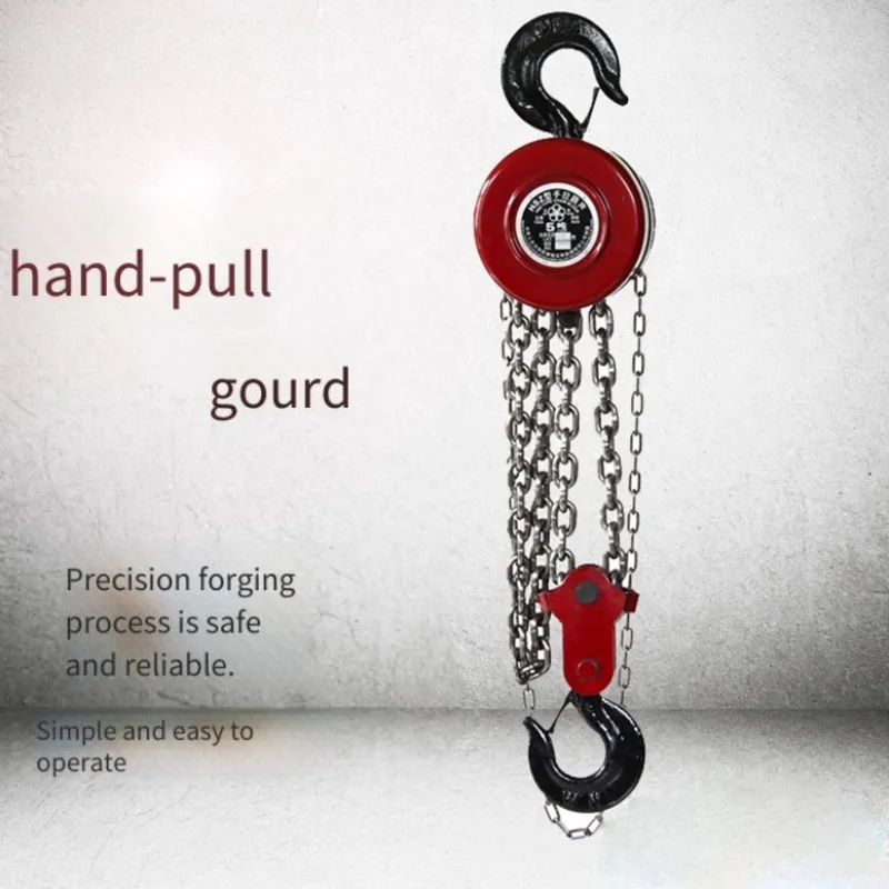 Five Chain Round Manual Hand Hoist Hand Pull Lifting Block For Industrial Workshop Goods Lifting & Maintenance 1Ton-10Ton
Five Chain Round Manual Hand Hoist Hand Pull Lifting Block For Industrial Workshop Goods Lifting & Maintenance 1Ton-10Ton