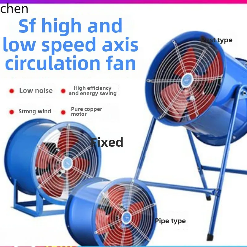 ZWS. Axial Fan Low Noise 220V Industrial Ventilator Ducted Powerful Exhaust Fan 380V
ZWS. Axial Fan Low Noise 220V Industrial Ventilator Ducted Powerful Exhaust Fan 380V