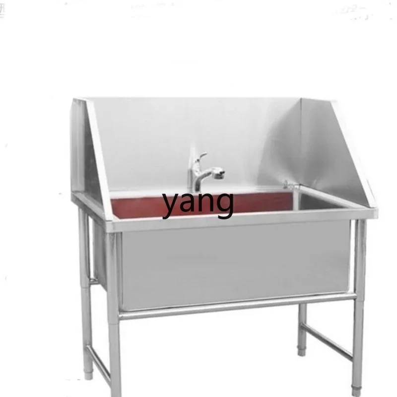 CX Stainless Steel Dog Wash Pet Shop Small Large Dog Bath Bath
CX Stainless Steel Dog Wash Pet Shop Small Large Dog Bath Bath