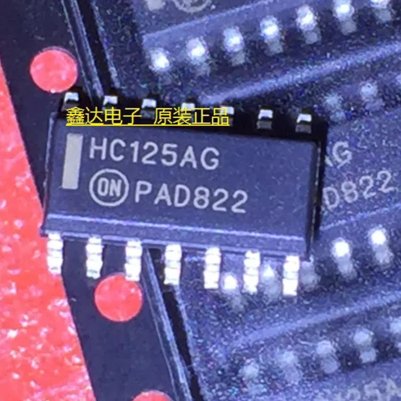 50 шт./абсолютно новые оригинальные импортные патчи MC74HC125ADR2G HC125AG SOP14 HC125A
50 шт./абсолютно новые оригинальные импортные патчи MC74HC125ADR2G HC125AG SOP14 HC125A