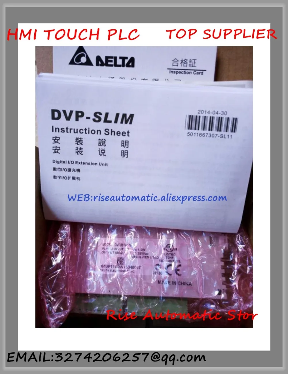 DVP08SP11R DC24V PLC 4DI 4DO Relay Module New Original
DVP08SP11R DC24V PLC 4DI 4DO Relay Module New Original