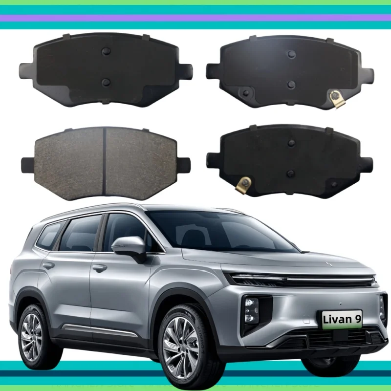 For Livan 9 Front Brake Pads/2022 2023 2024 2025/Auto Parts
For Livan 9 Front Brake Pads/2022 2023 2024 2025/Auto Parts