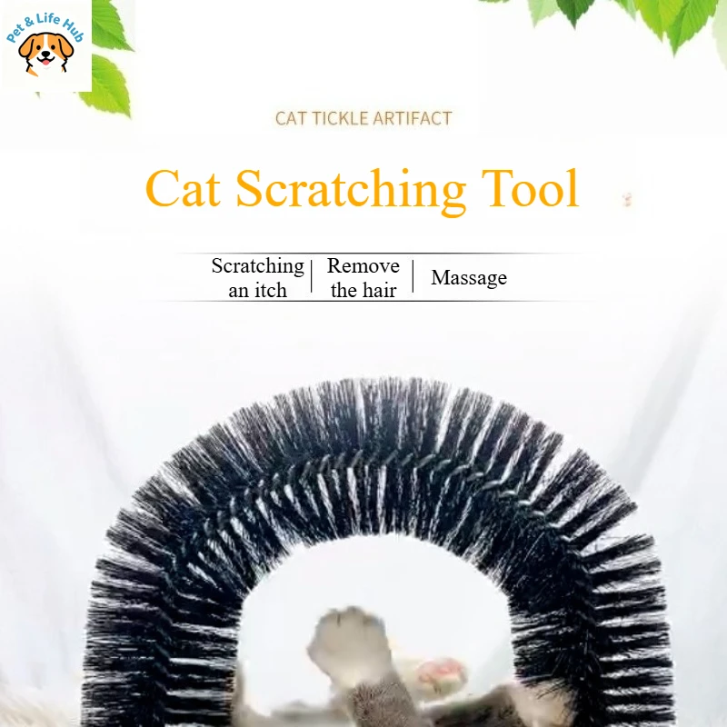 Pet cat scratching and rubbing device - Arch-shaped cat automatic massage itch-relieving device for grooming Pet supplies
Pet cat scratching and rubbing device - Arch-shaped cat automatic massage itch-relieving device for grooming Pet supplies