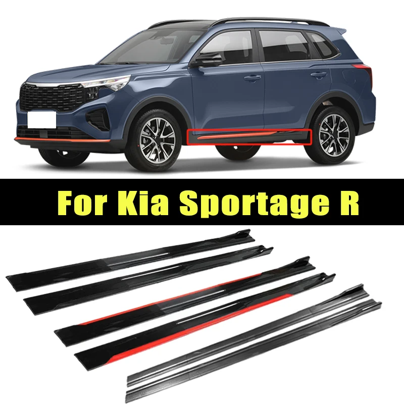 Universal 2m/2.2m Car Side Skirt Extension SplitterBumper Racing Side Wing Bumper Lip Side Spoiler For Kia Sportage R
Universal 2m/2.2m Car Side Skirt Extension SplitterBumper Racing Side Wing Bumper Lip Side Spoiler For Kia Sportage R