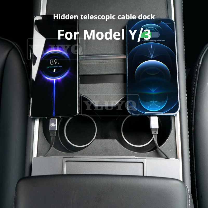 Для Tesla Model 3/Y: Скрытая выдвижная зарядная станция, телескопический кабель для зарядки, аксессуары для модификации автомобиля
Для Tesla Model 3/Y: Скрытая выдвижная зарядная станция, телескопический кабель для зарядки, аксессуары для модификации автомобиля