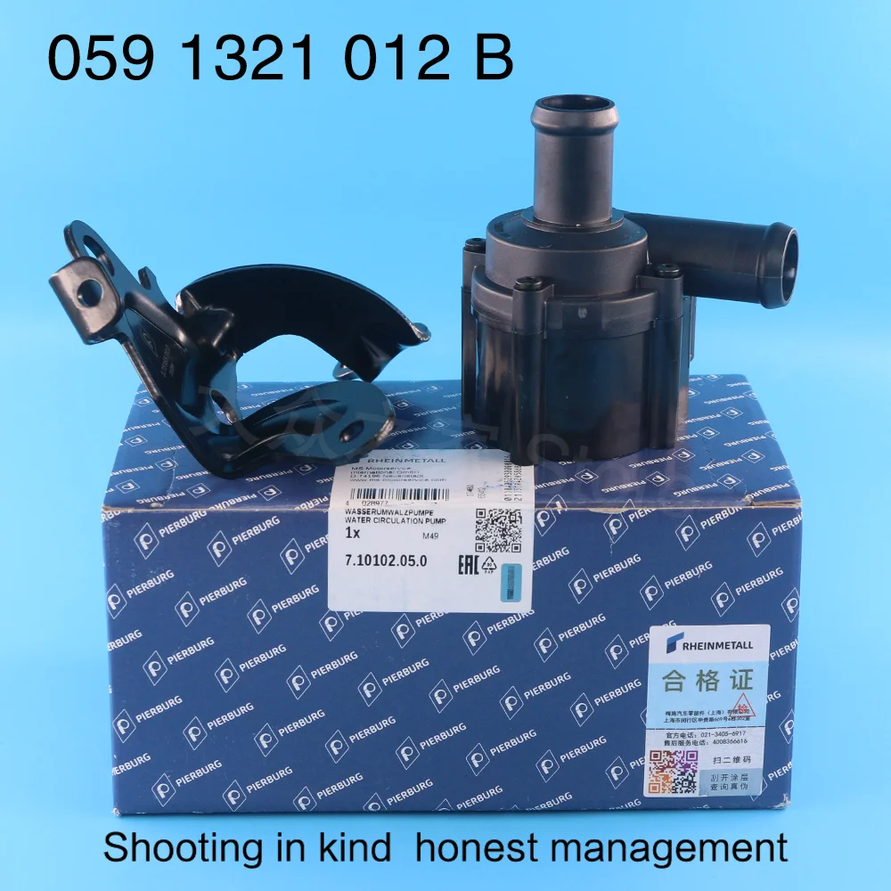 06D121601 OEM Genuine Engine Cooling Addition Auxiliary Water Pump 059121012B,059121004J For AUDI A4 A5 A6 Quattro Allroad Q5 Q7
06D121601 OEM Genuine Engine Cooling Addition Auxiliary Water Pump 059121012B,059121004J For AUDI A4 A5 A6 Quattro Allroad Q5 Q7