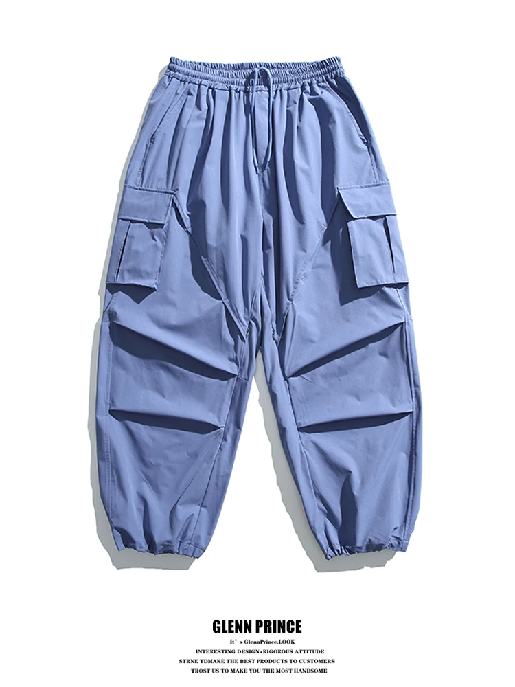 GPstudio Men's Outdoor Casual Pants Moisture Wicking Quick Dry Trousers for Hiking Leisure Sports Polyester Fiber Cargo Pants
GPstudio Men's Outdoor Casual Pants Moisture Wicking Quick Dry Trousers for Hiking Leisure Sports Polyester Fiber Cargo Pants