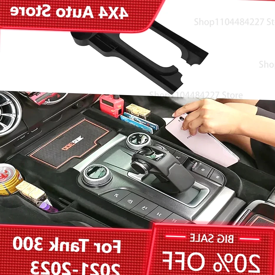 For WEY GWM Tank 300 Off-road 4x4 Car Console Seat Slot Storage Box For Interior Decoration Styling Accessories 2021 2022 20
For WEY GWM Tank 300 Off-road 4x4 Car Console Seat Slot Storage Box For Interior Decoration Styling Accessories 2021 2022 20