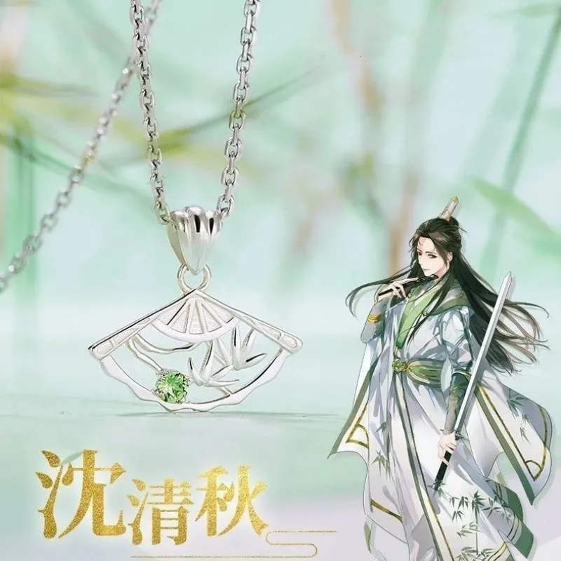 Anime The Scum Villain's Self-Saving System Cosplay Necklace Shen Qingqiu Luo Binghe Fan Choker Women Jewelry Accessories Prop
Anime The Scum Villain's Self-Saving System Cosplay Necklace Shen Qingqiu Luo Binghe Fan Choker Women Jewelry Accessories Prop
