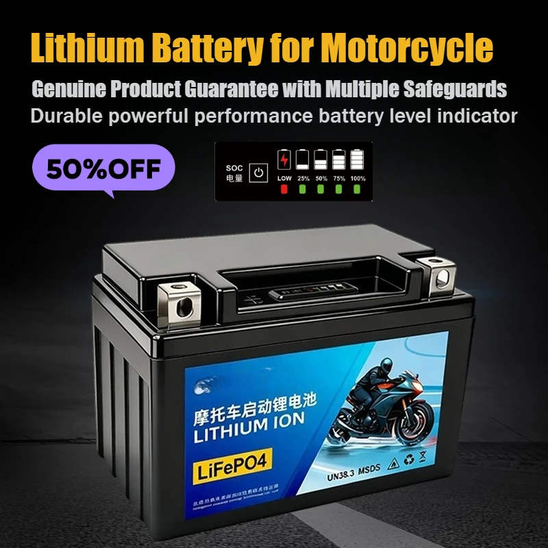 12V 20Ah Maintenance-free Lithium Iron Phosphate Battery for Motorcycles High-displacement Motorcycle Starting Power Supply
12V 20Ah Maintenance-free Lithium Iron Phosphate Battery for Motorcycles High-displacement Motorcycle Starting Power Supply