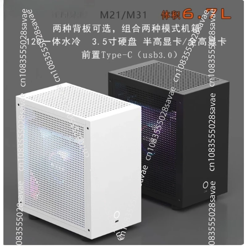 M31 Mini Case - 1U 120mm Radiator Support, Low-Profile GPU Compatible, Compact Chassis
M31 Mini Case - 1U 120mm Radiator Support, Low-Profile GPU Compatible, Compact Chassis