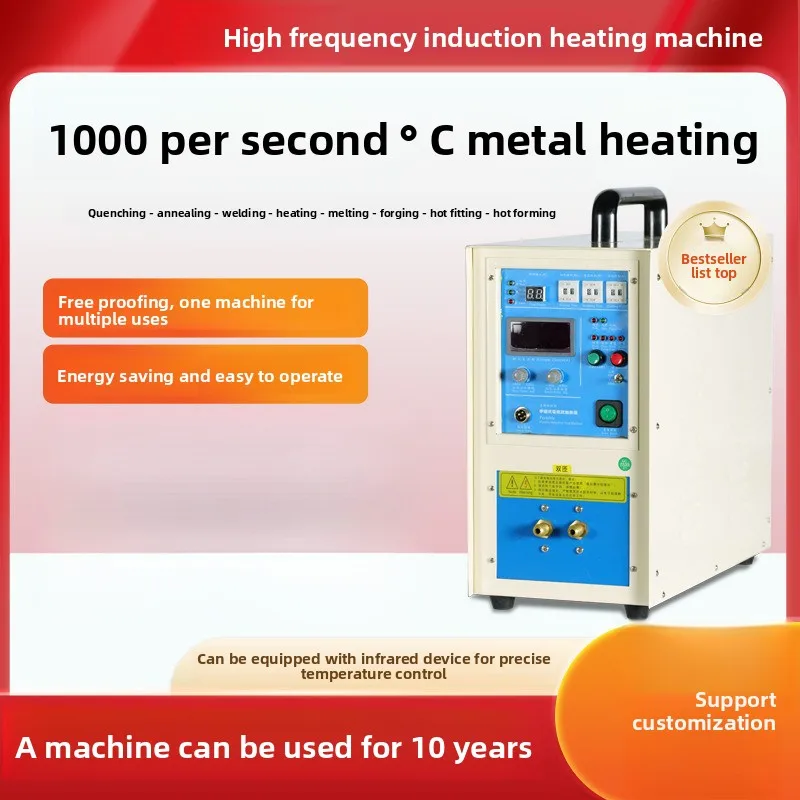 Factory Induction Copper Tube Brazing Heat Treatment Forging 220V/380V High Frequency Heating Machine
Factory Induction Copper Tube Brazing Heat Treatment Forging 220V/380V High Frequency Heating Machine