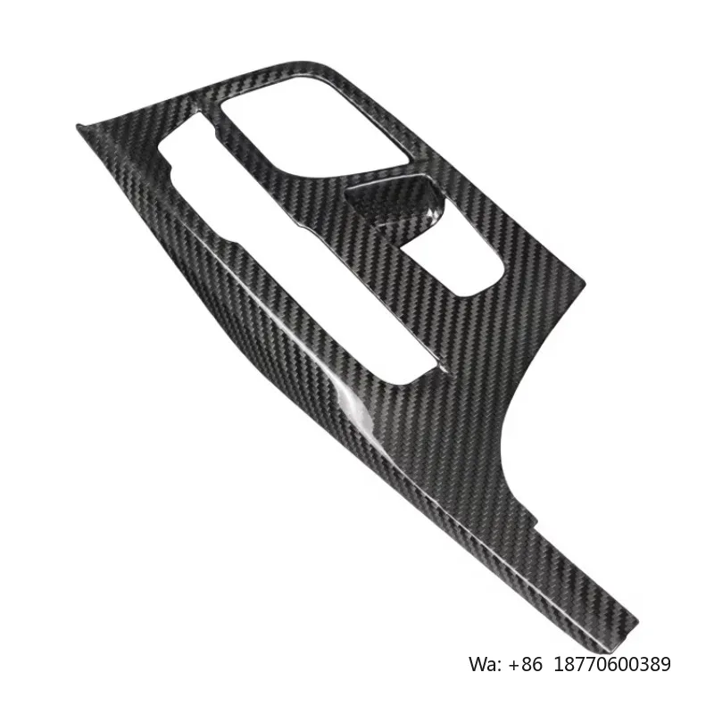 ES Real Carbon Fiber Multimedia Board for BMW G30 G31 G38 G32 GT Interior Accessories Car Decoration
ES Real Carbon Fiber Multimedia Board for BMW G30 G31 G38 G32 GT Interior Accessories Car Decoration