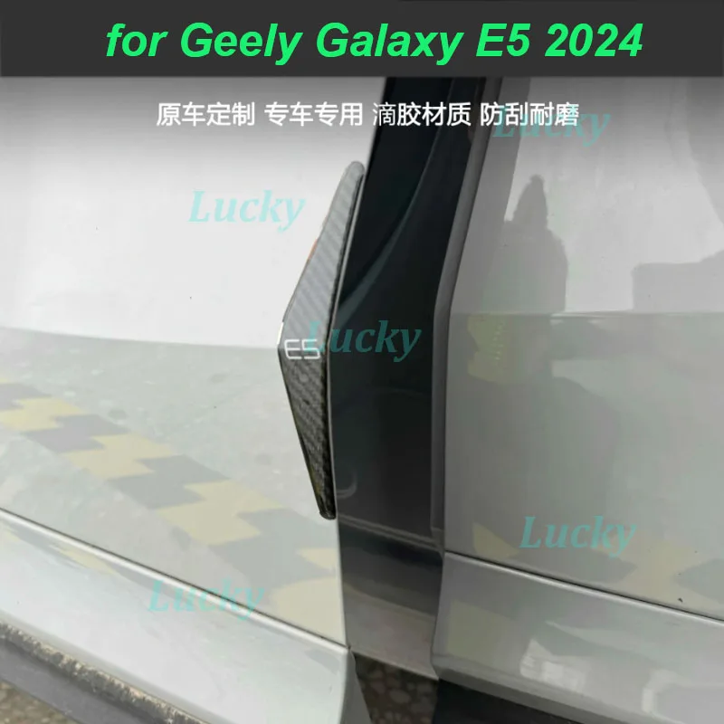 Car Door Bumper Strip for Geely Galaxy E5 2024 Anti-collision Trim Border Protective EpoxyTrim Exterior Accessories
Car Door Bumper Strip for Geely Galaxy E5 2024 Anti-collision Trim Border Protective EpoxyTrim Exterior Accessories