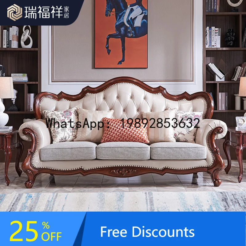 LYY American Style Living Room Solid Wood Genuine Leather Sofa European Style Fabric Sofa Set for Large Villas
LYY American Style Living Room Solid Wood Genuine Leather Sofa European Style Fabric Sofa Set for Large Villas